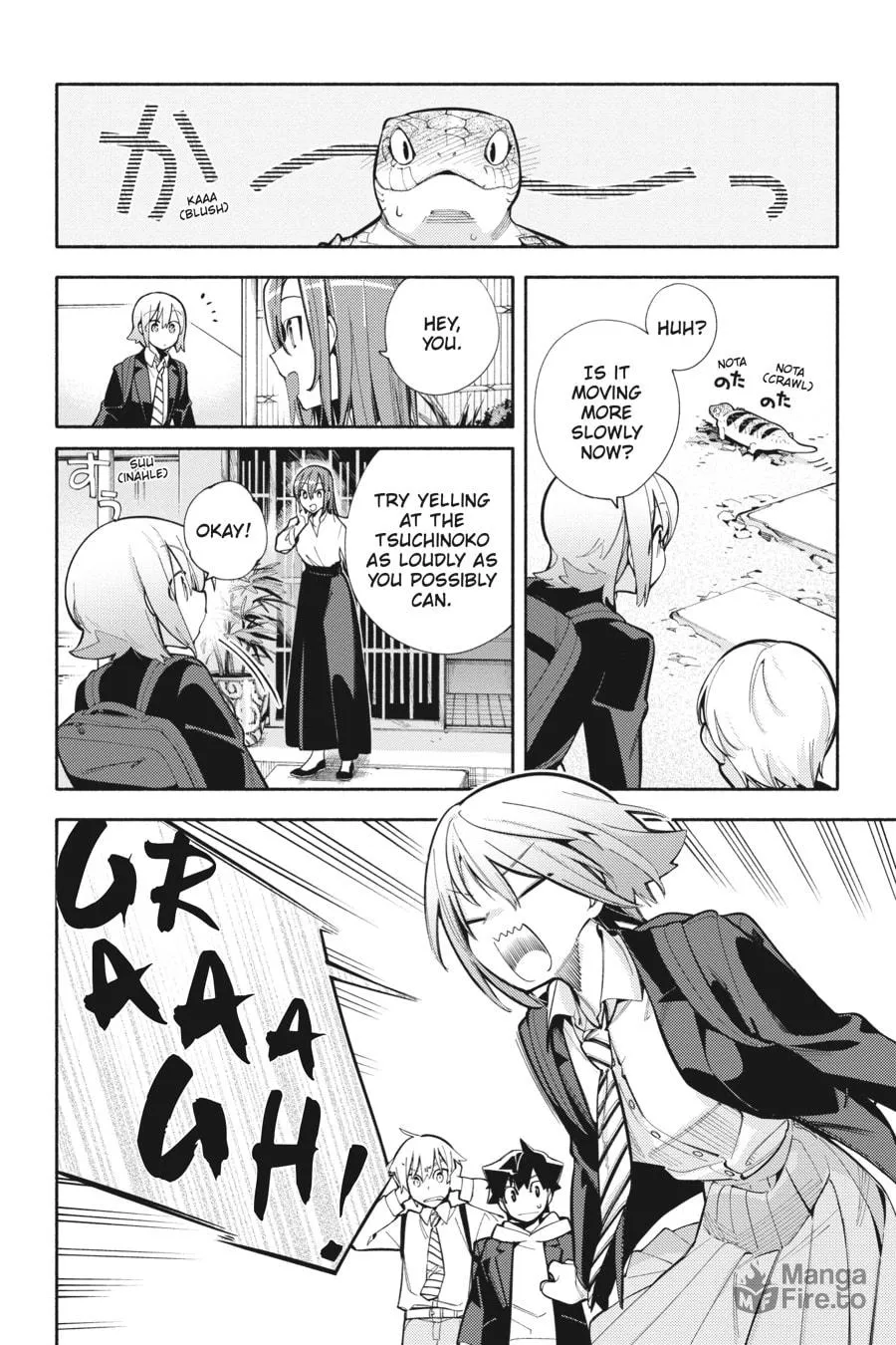 Read God Bless the Mistaken chapter 5 image 23 on Lezhin