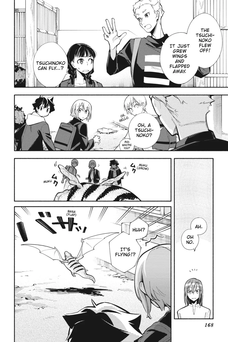 Read God Bless the Mistaken chapter 5 image 25 on Lezhin