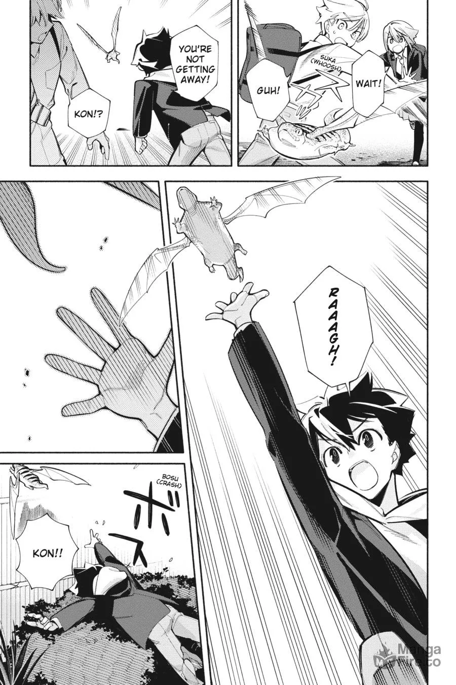 Read God Bless the Mistaken chapter 5 image 26 on Lezhin