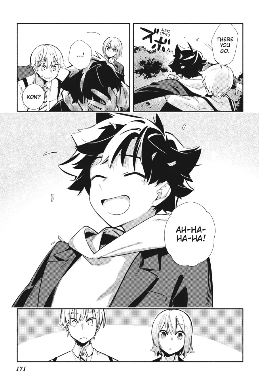 Read God Bless the Mistaken chapter 5 image 28 on Lezhin