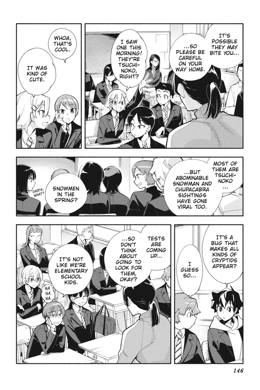Read God Bless the Mistaken chapter 5 image 3 on Lezhin