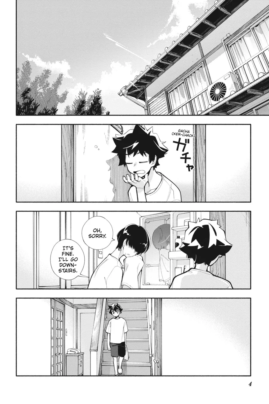 Read God Bless the Mistaken chapter 6 image 1 on Lezhin