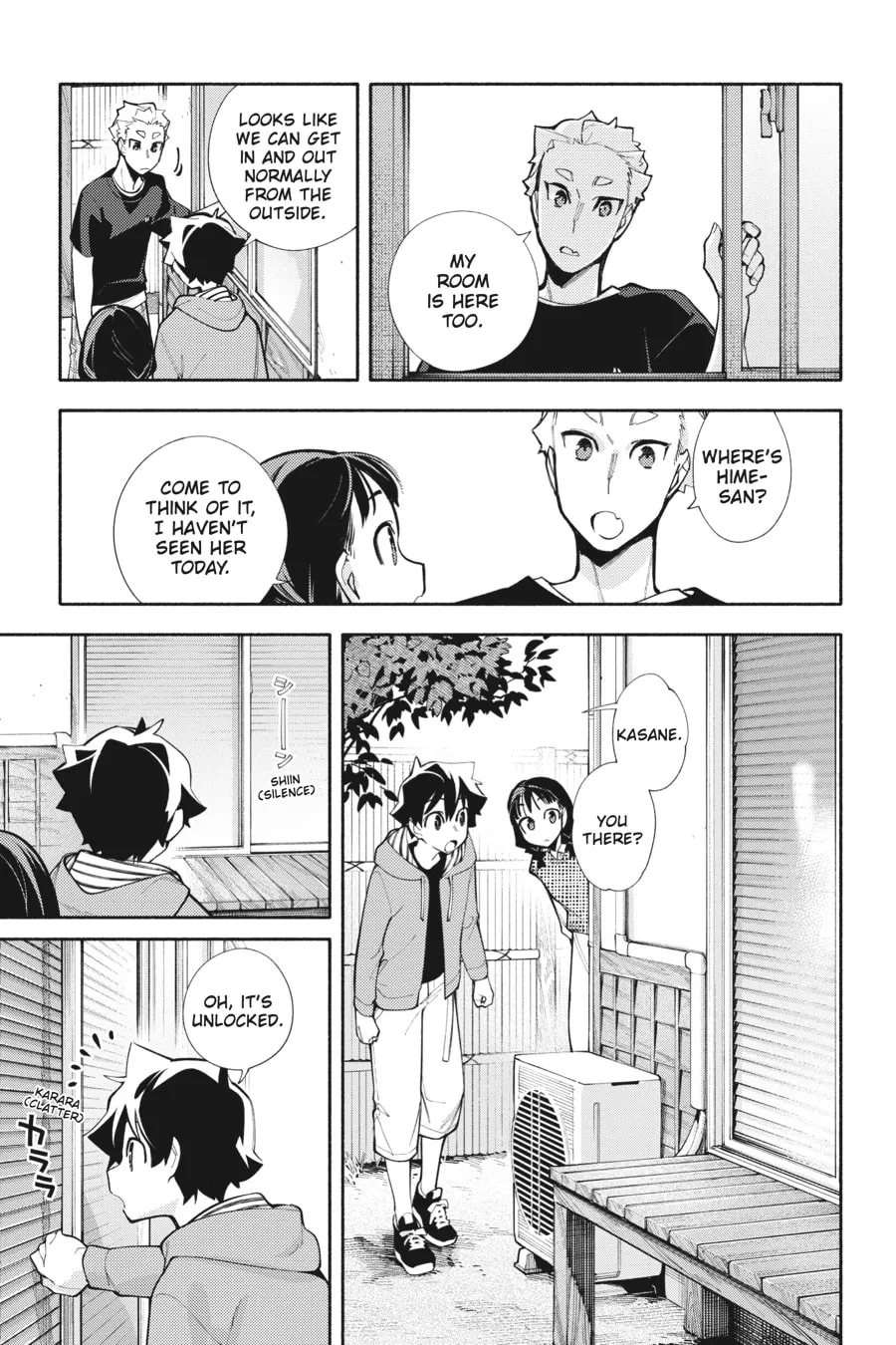 Read God Bless the Mistaken chapter 6 image 10 on Lezhin