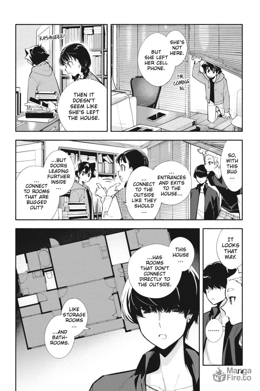 Read God Bless the Mistaken chapter 6 image 11 on Lezhin