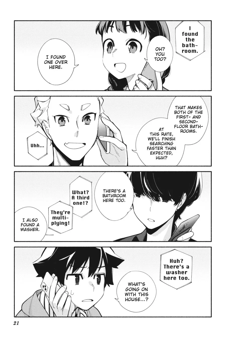 Read God Bless the Mistaken chapter 6 image 18 on Lezhin