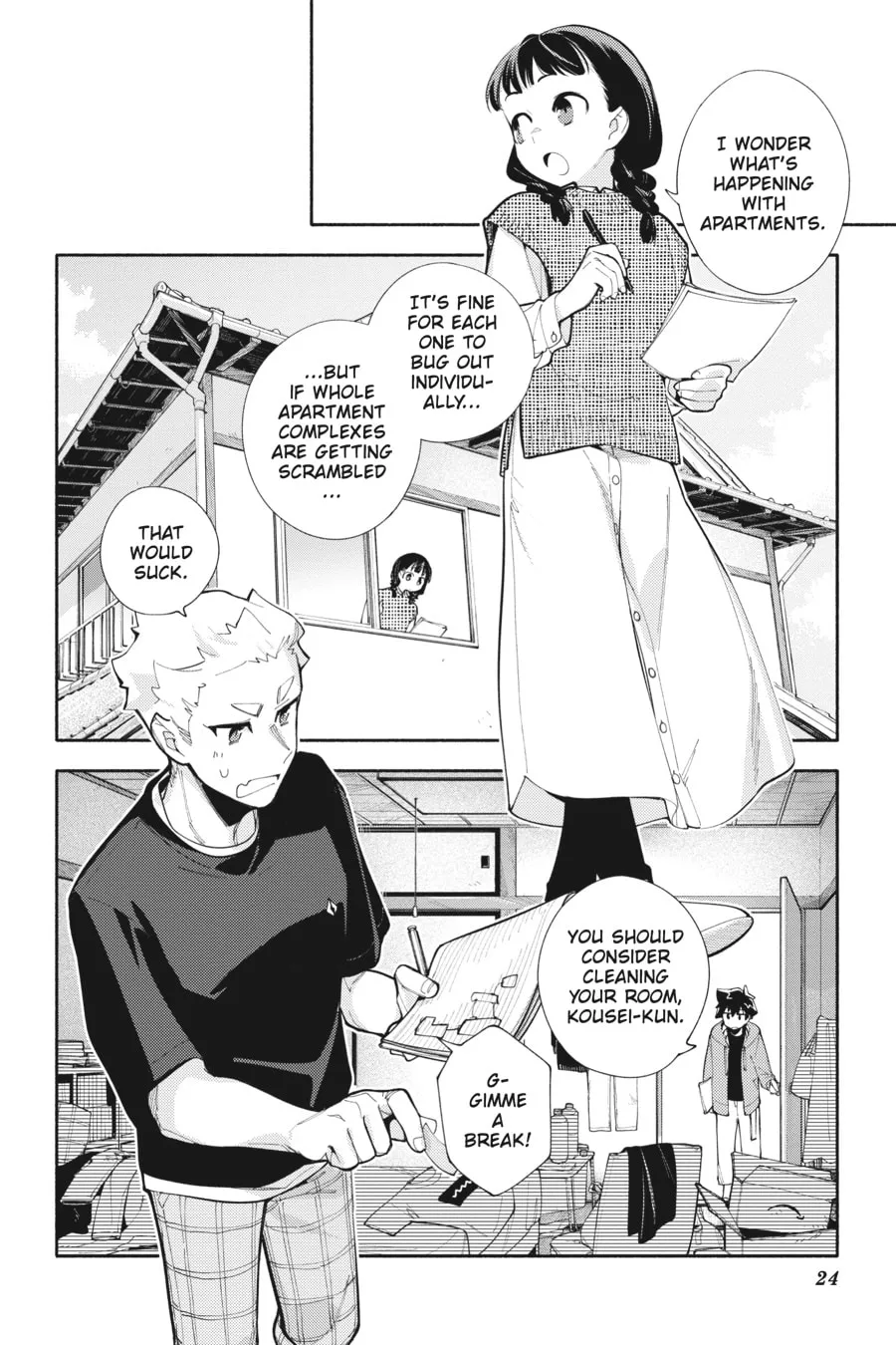 Read God Bless the Mistaken chapter 6 image 21 on Lezhin