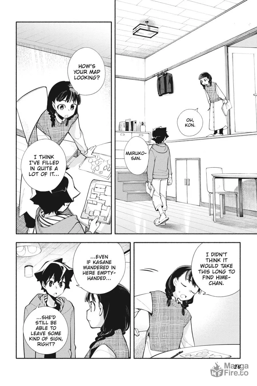 Read God Bless the Mistaken chapter 6 image 23 on Lezhin