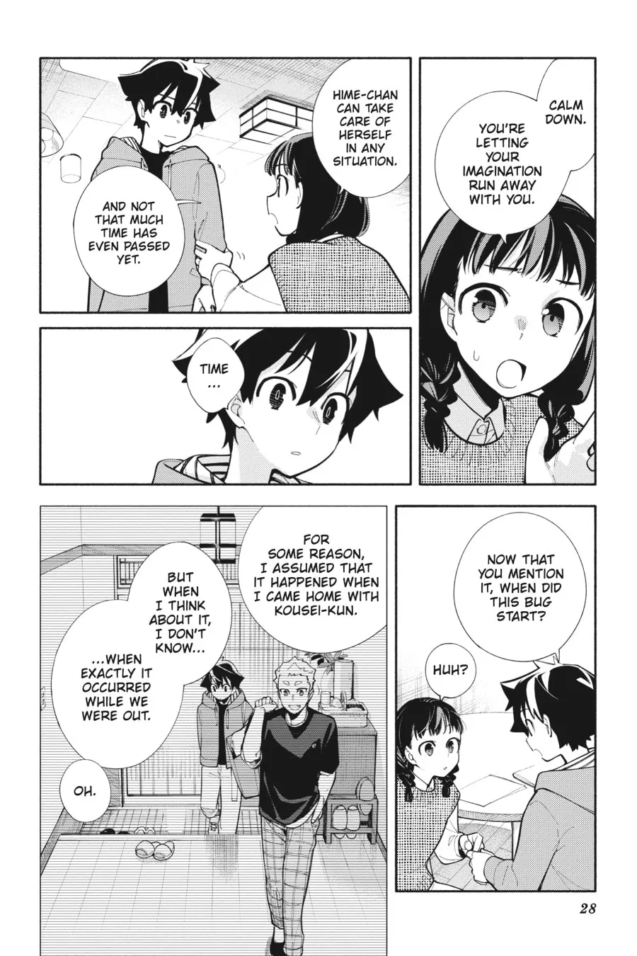 Read God Bless the Mistaken chapter 6 image 25 on Lezhin