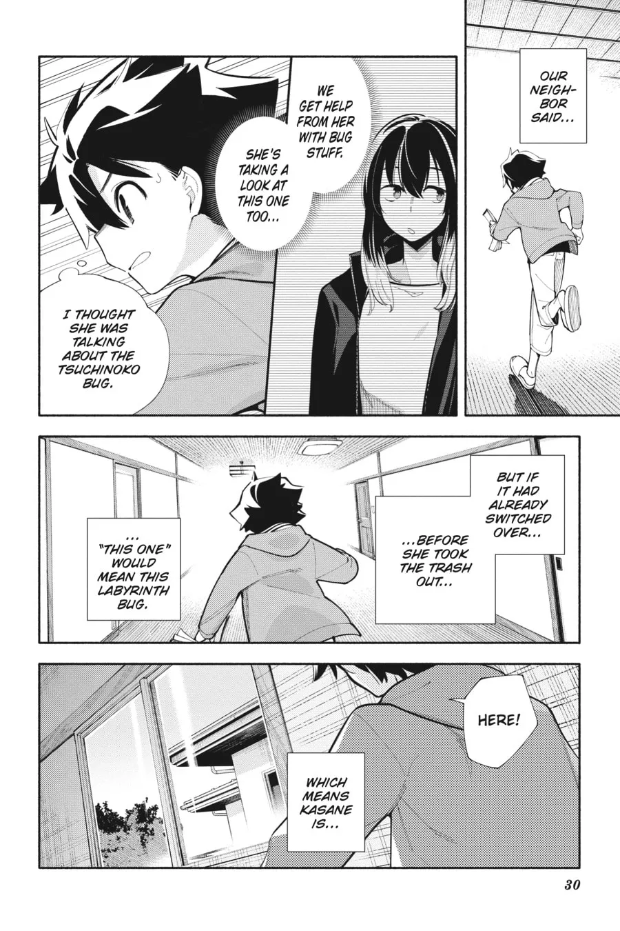 Read God Bless the Mistaken chapter 6 image 27 on Lezhin