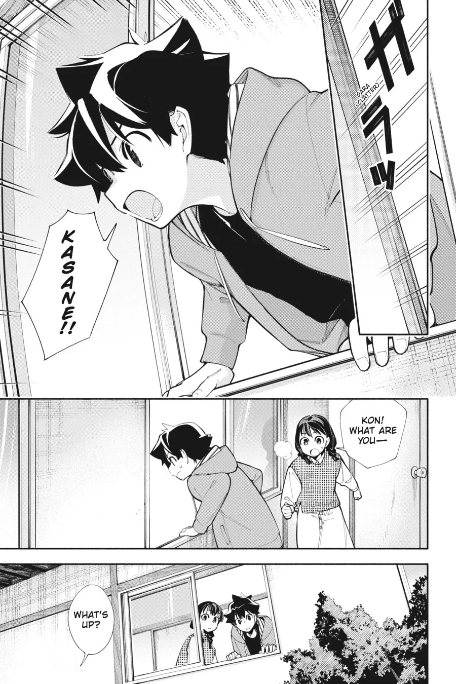 Read God Bless the Mistaken chapter 6 image 28 on Lezhin
