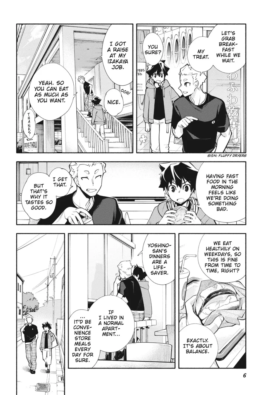 Read God Bless the Mistaken chapter 6 image 3 on Lezhin