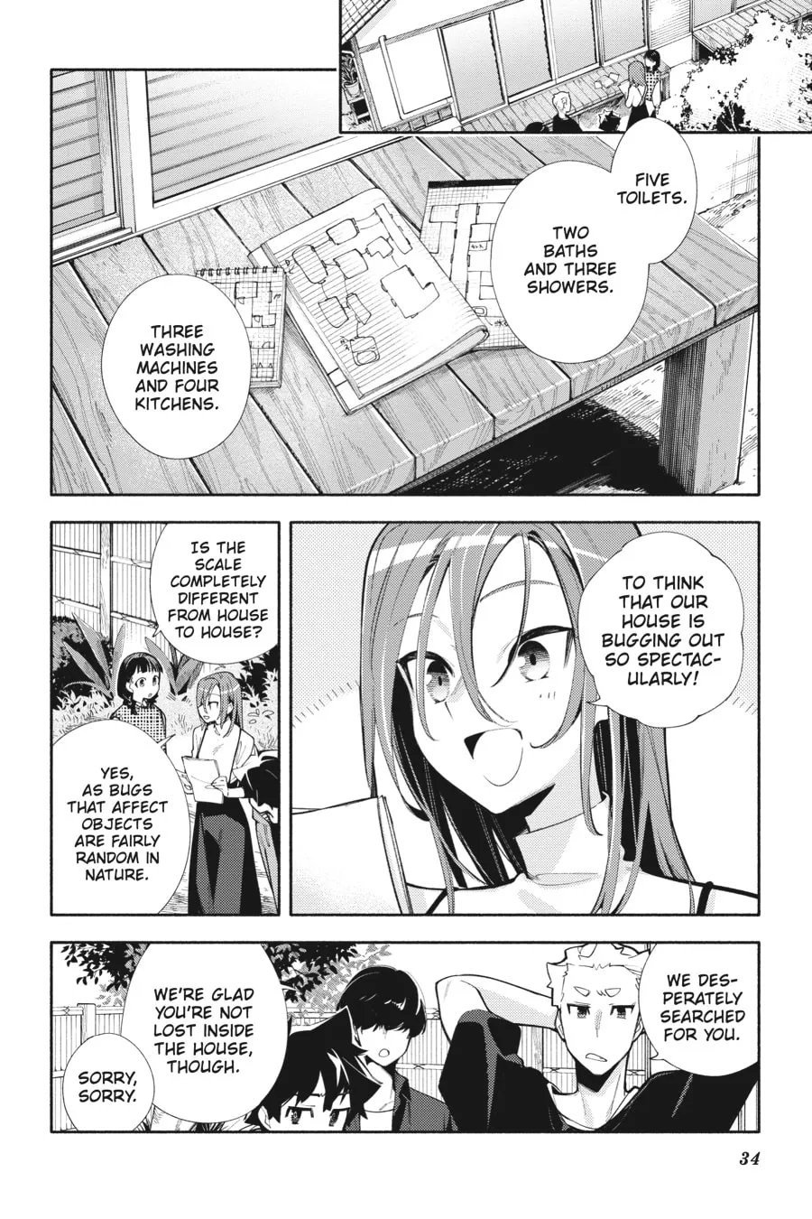 Read God Bless the Mistaken chapter 6 image 31 on Lezhin