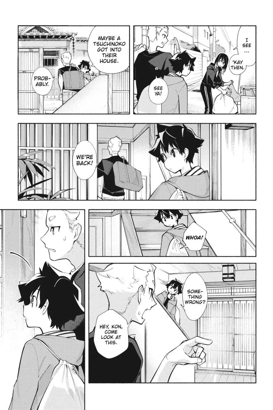 Read God Bless the Mistaken chapter 6 image 6 on Lezhin