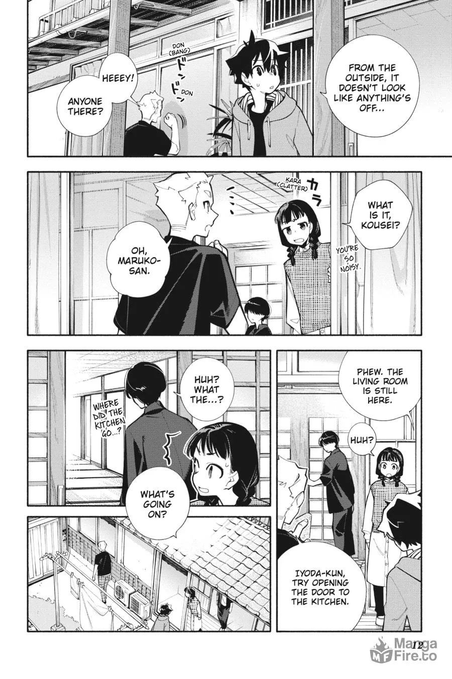 Read God Bless the Mistaken chapter 6 image 9 on Lezhin