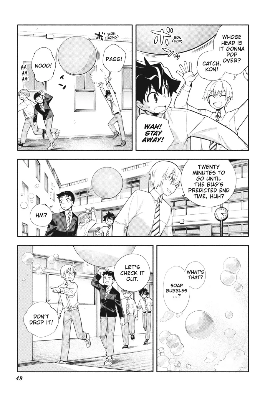 Read God Bless the Mistaken chapter 7 image 10 on Lezhin
