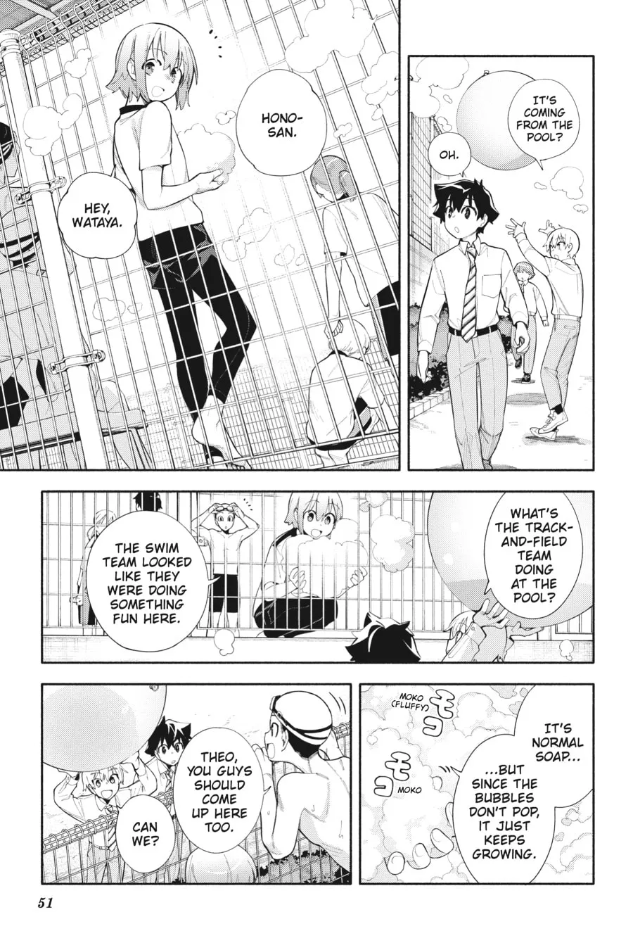 Read God Bless the Mistaken chapter 7 image 12 on Lezhin