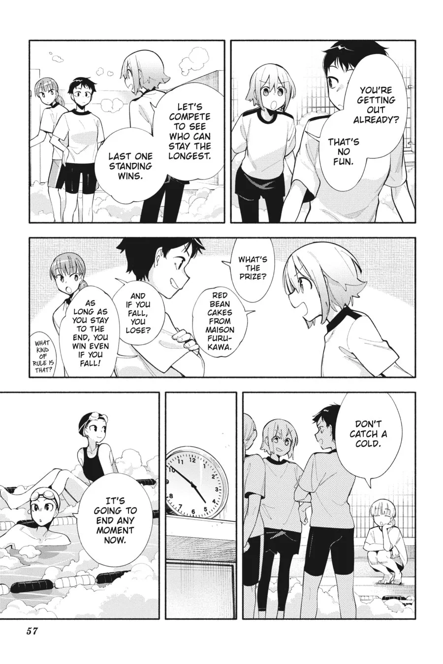 Read God Bless the Mistaken chapter 7 image 18 on Lezhin