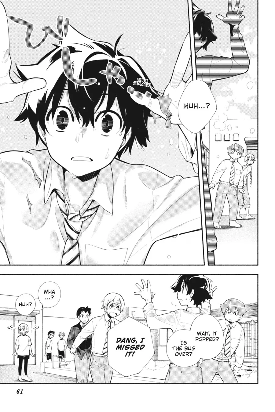 Read God Bless the Mistaken chapter 7 image 22 on Lezhin