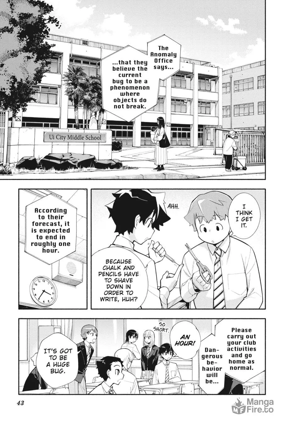 Read God Bless the Mistaken chapter 7 image 4 on Lezhin