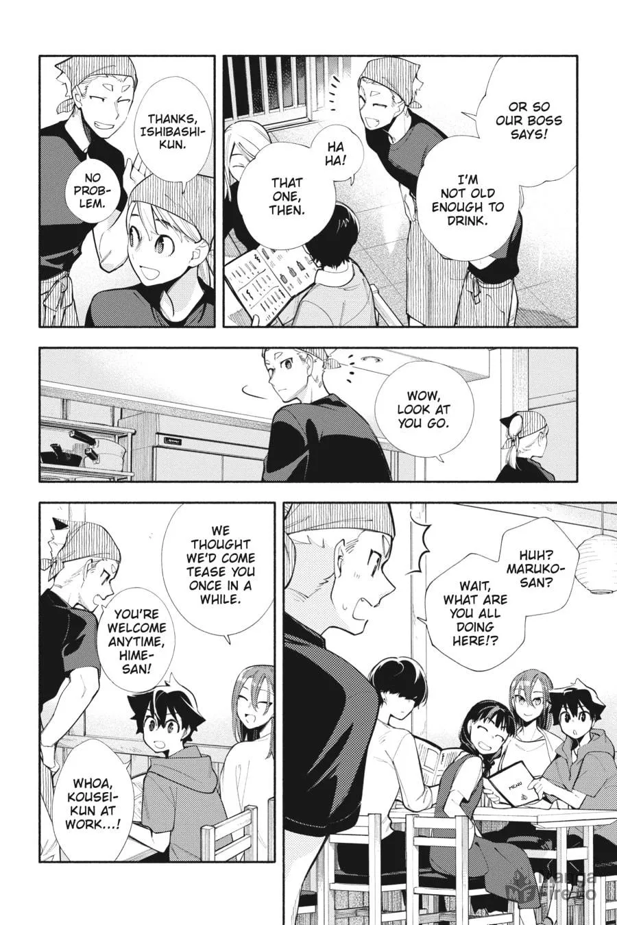 Read God Bless the Mistaken chapter 8 image 11 on Lezhin