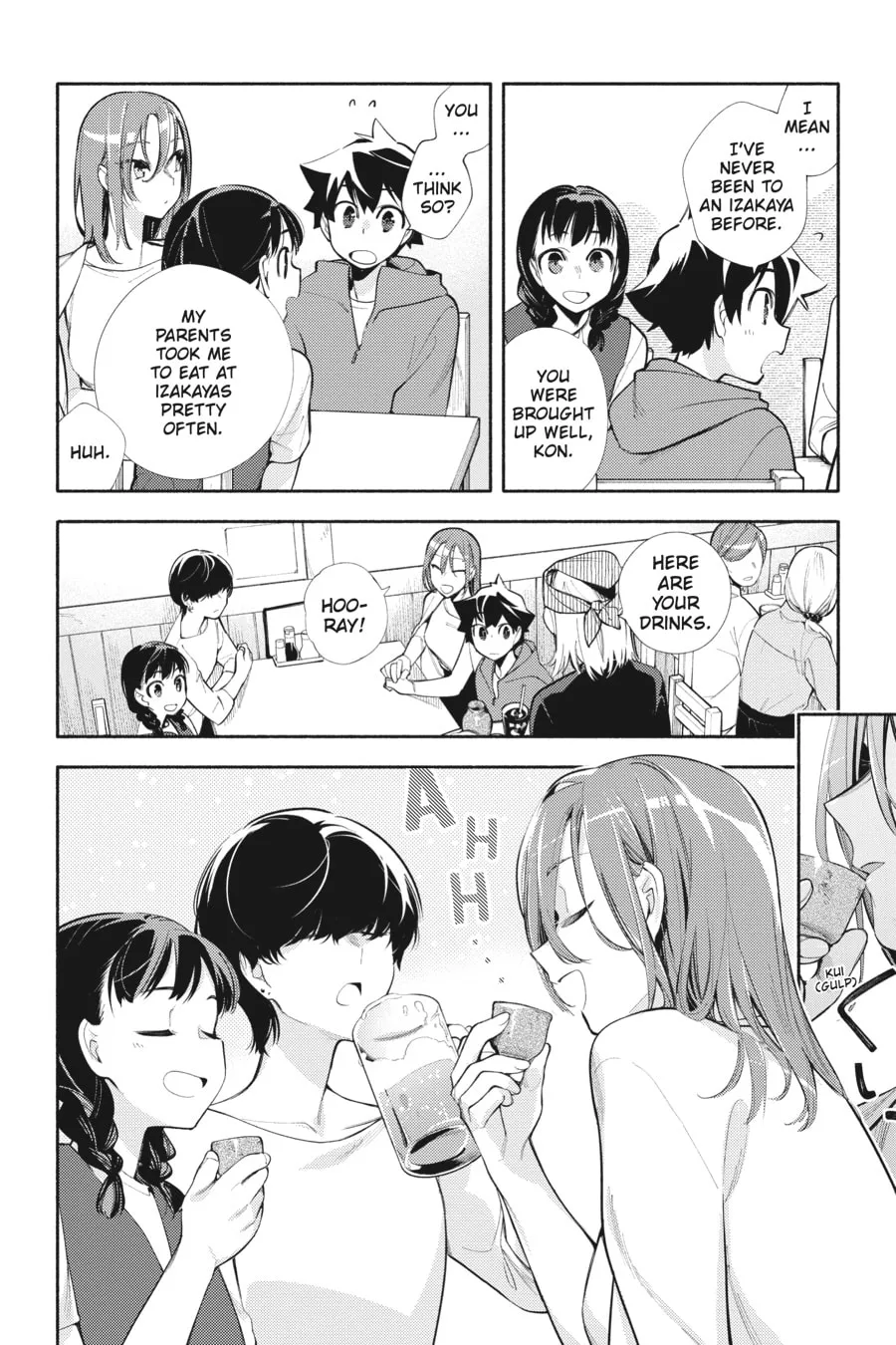 Read God Bless the Mistaken chapter 8 image 13 on Lezhin