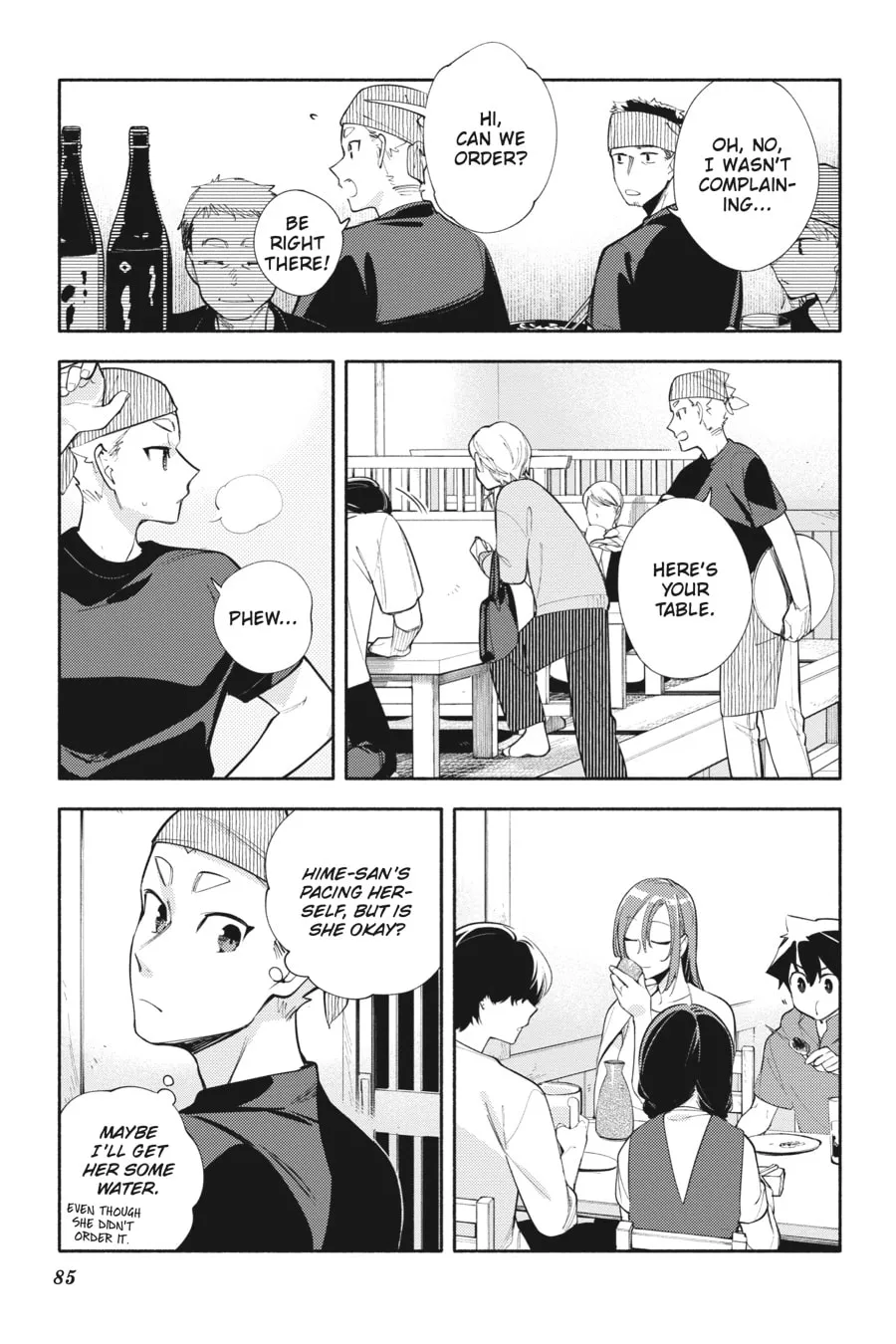 Read God Bless the Mistaken chapter 8 image 16 on Lezhin