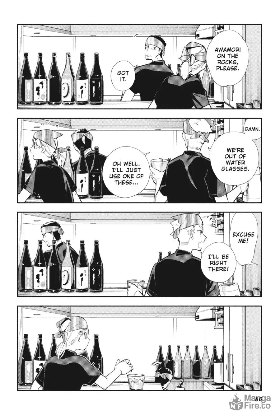 Read God Bless the Mistaken chapter 8 image 17 on Lezhin