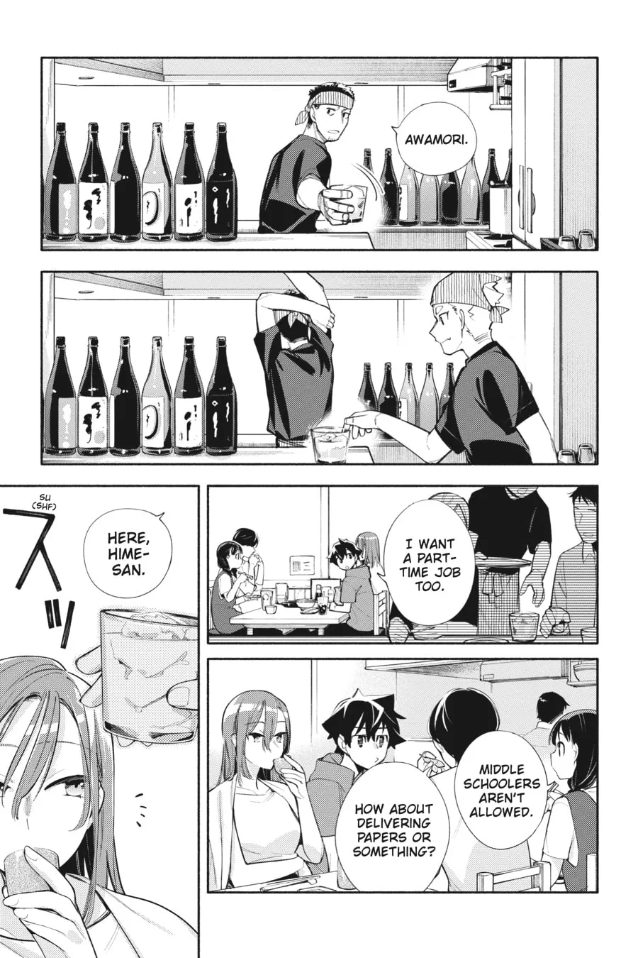 Read God Bless the Mistaken chapter 8 image 18 on Lezhin