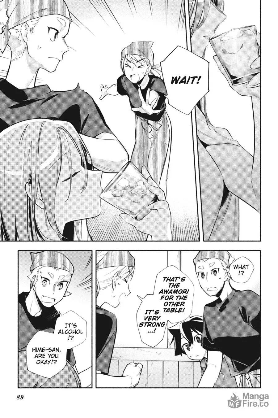 Read God Bless the Mistaken chapter 8 image 20 on Lezhin