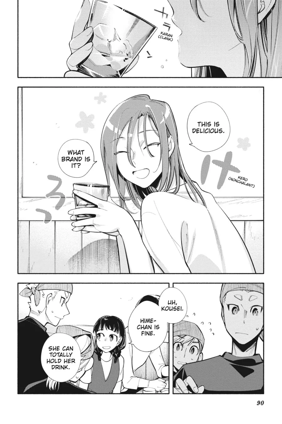 Read God Bless the Mistaken chapter 8 image 21 on Lezhin