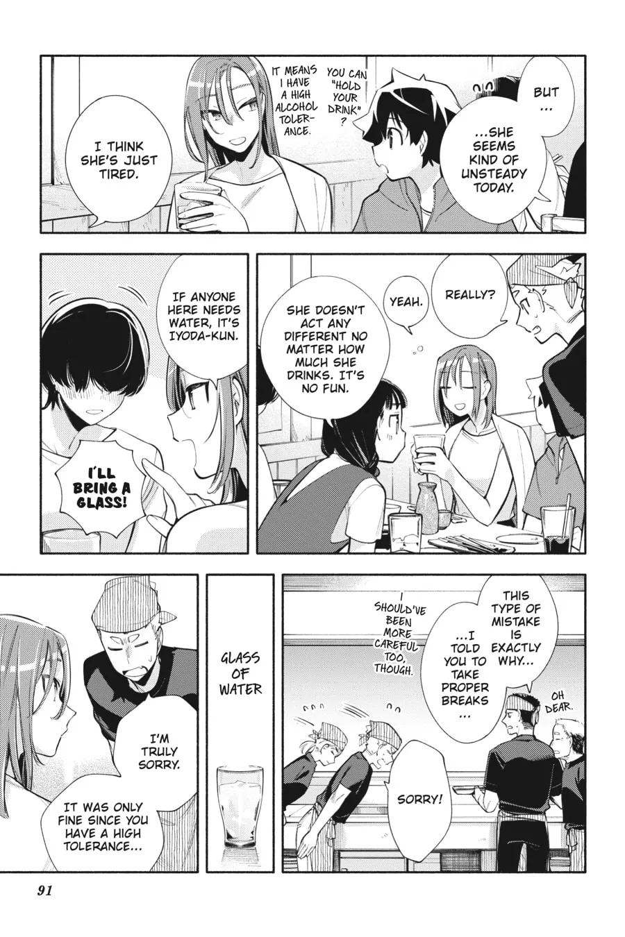 Read God Bless the Mistaken chapter 8 image 22 on Lezhin