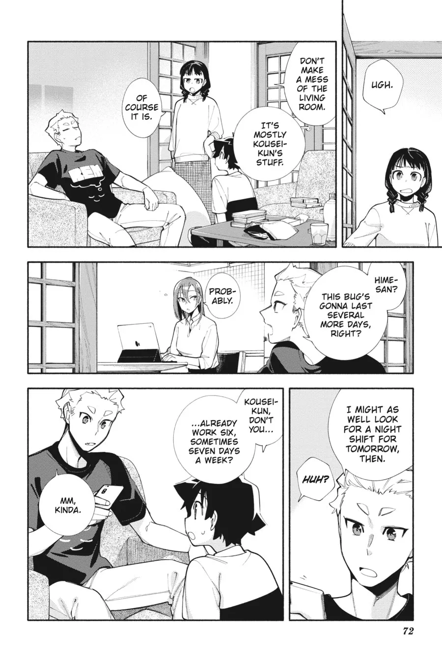 Read God Bless the Mistaken chapter 8 image 3 on Lezhin