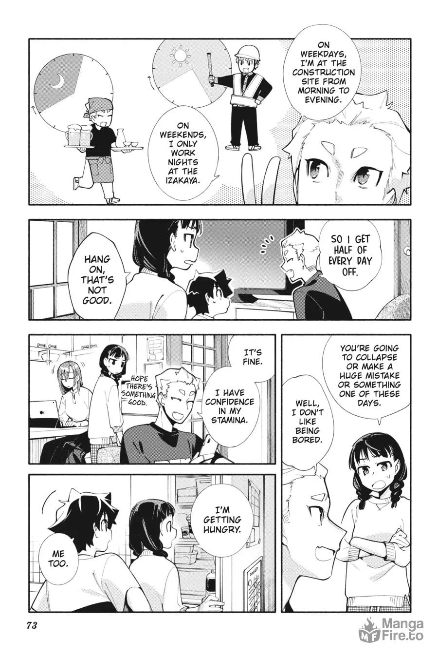 Read God Bless the Mistaken chapter 8 image 4 on Lezhin