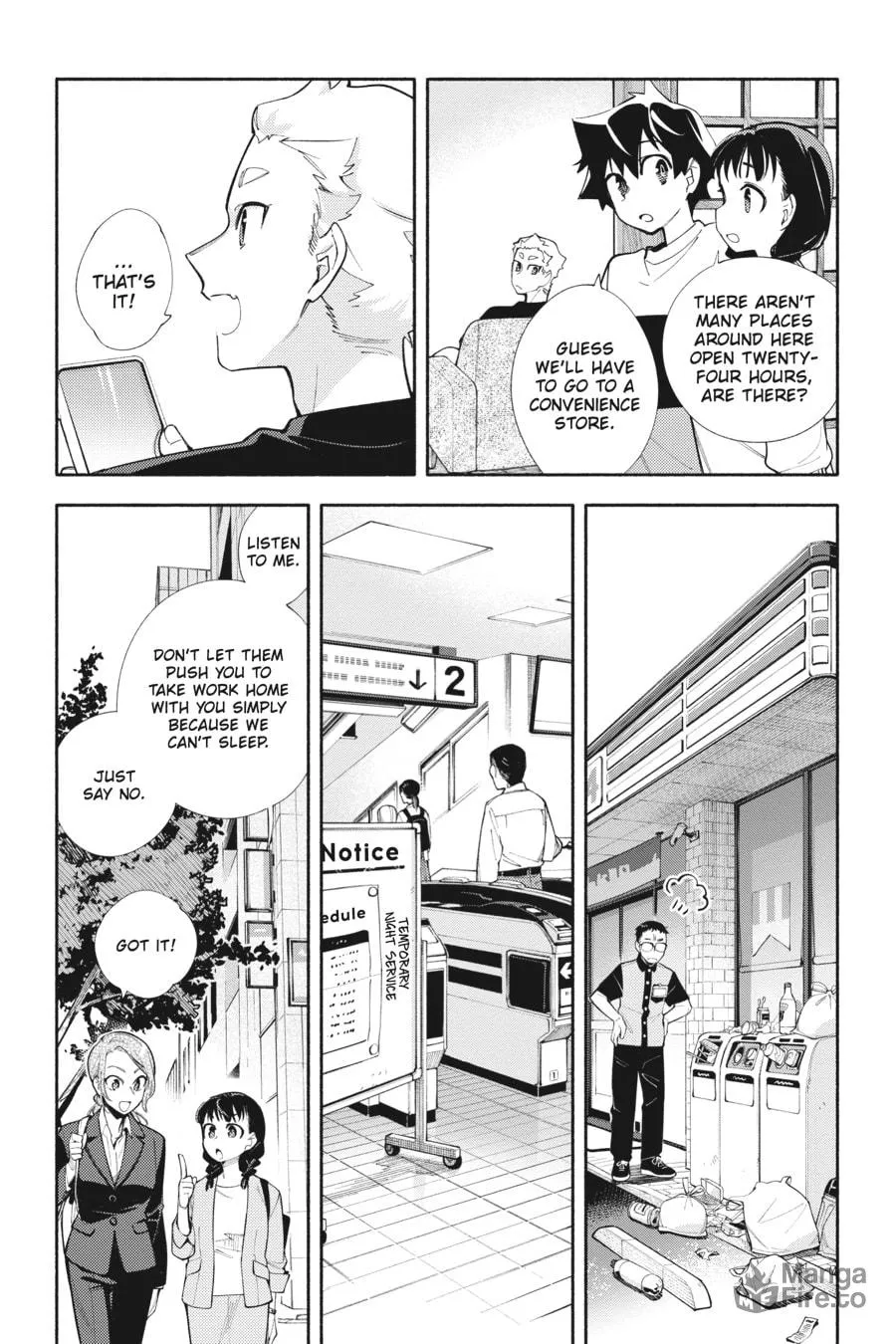 Read God Bless the Mistaken chapter 8 image 5 on Lezhin
