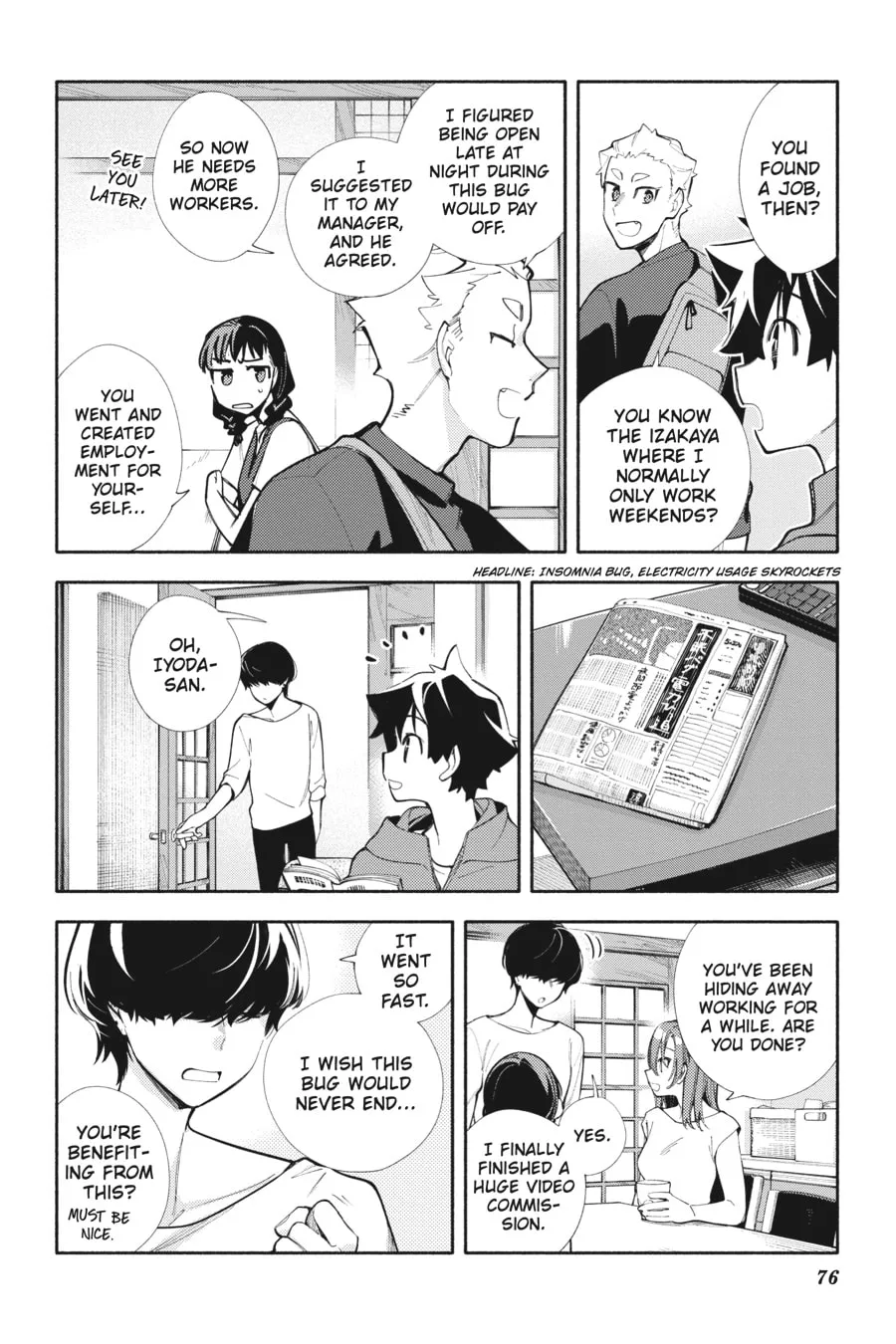 Read God Bless the Mistaken chapter 8 image 7 on Lezhin