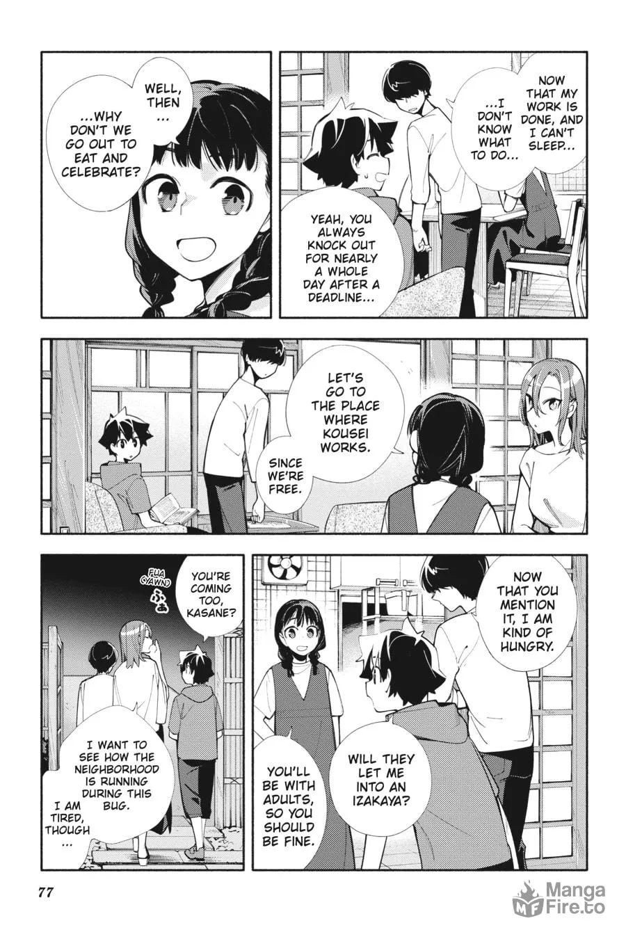 Read God Bless the Mistaken chapter 8 image 8 on Lezhin