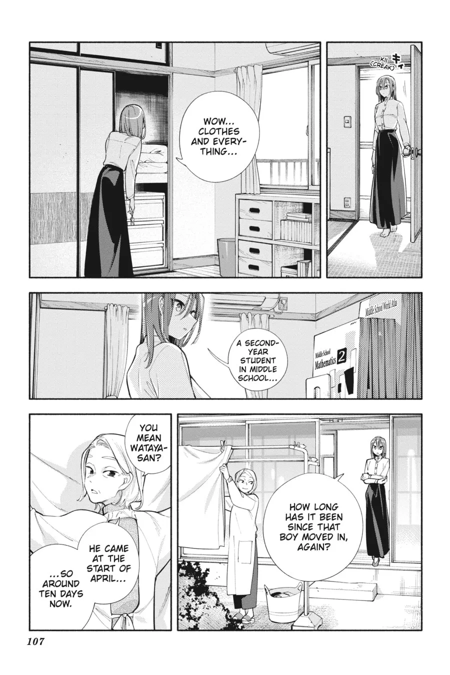 Read God Bless the Mistaken chapter 9 image 10 on Lezhin