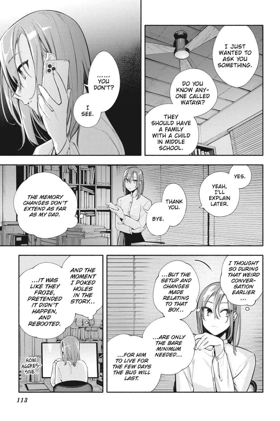 Read God Bless the Mistaken chapter 9 image 16 on Lezhin