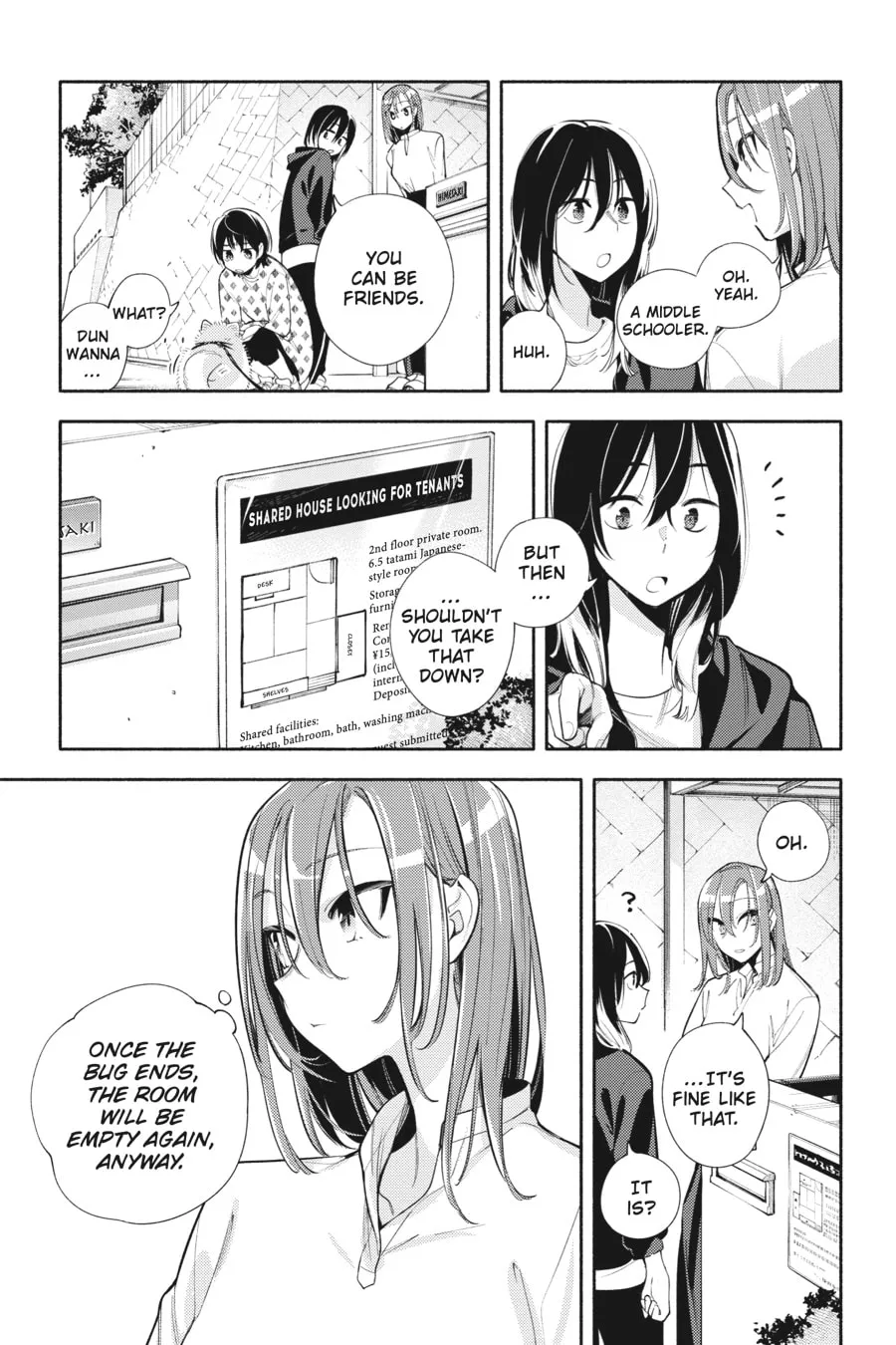 Read God Bless the Mistaken chapter 9 image 18 on Lezhin