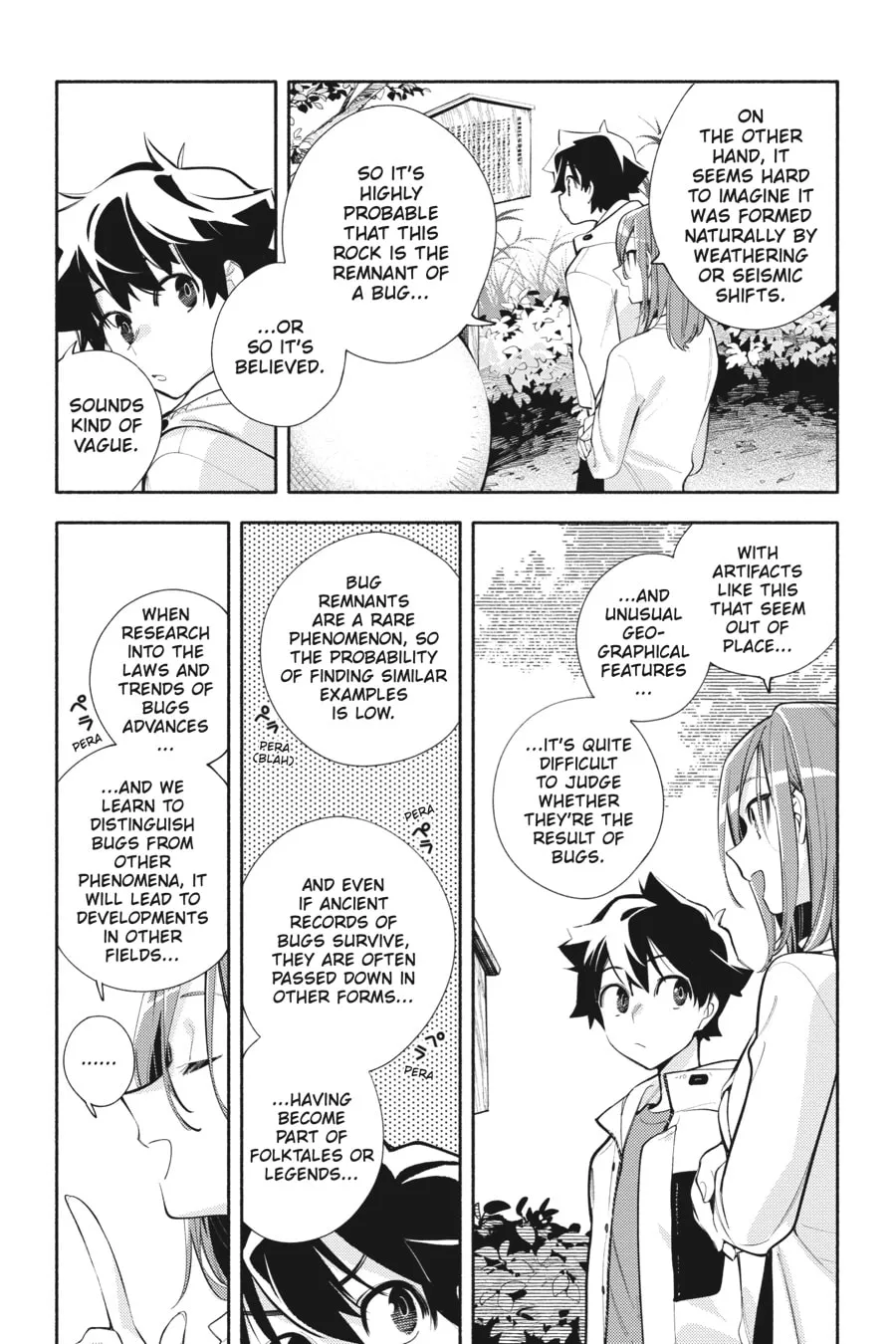 Read God Bless the Mistaken chapter 9 image 25 on Lezhin