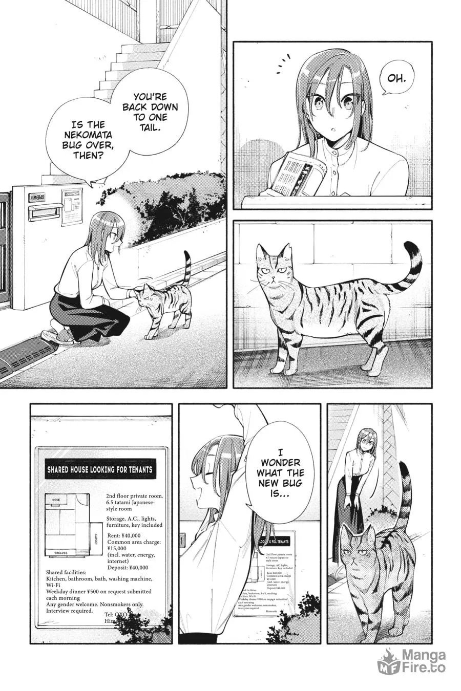 Read God Bless the Mistaken chapter 9 image 4 on Lezhin