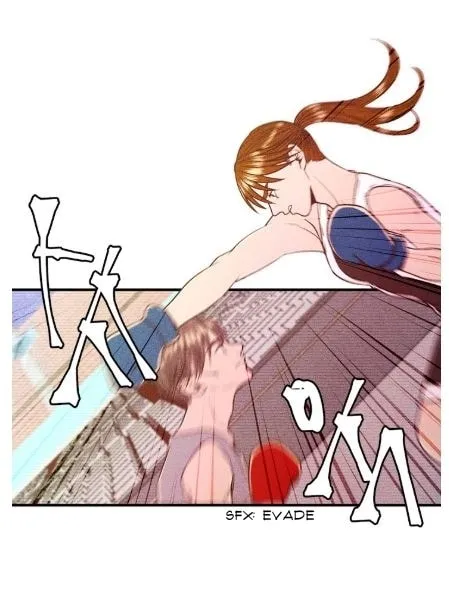 Read God Bless You chapter 1 image 13 on Lezhin