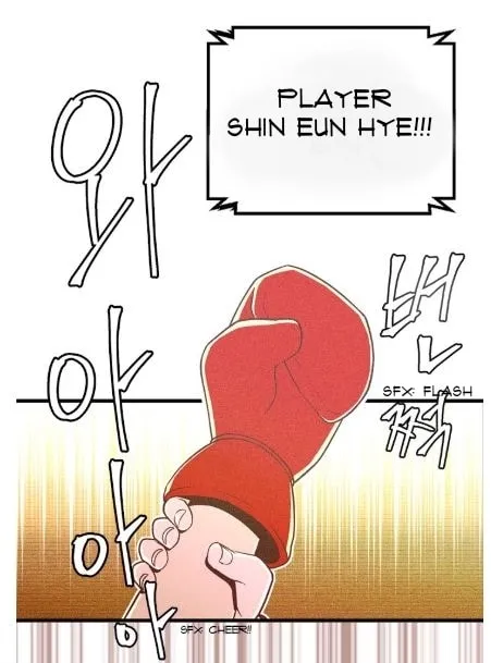 Read God Bless You chapter 1 image 27 on Lezhin
