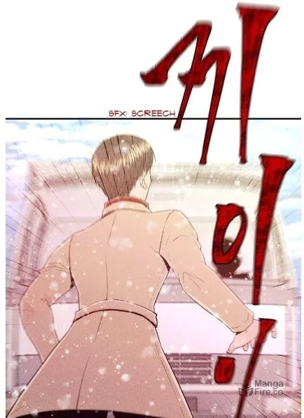 Read God Bless You chapter 1 image 54 on Lezhin