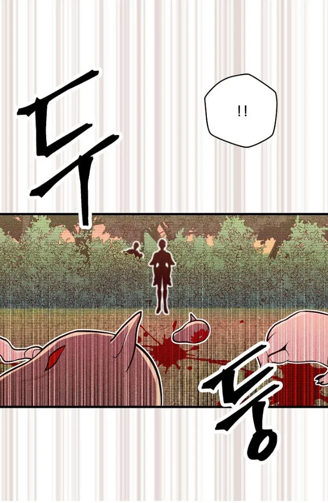 Read God Bless You chapter 19 image 15 on Lezhin