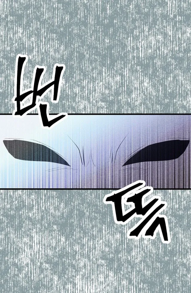 Read God Bless You chapter 19 image 31 on Lezhin