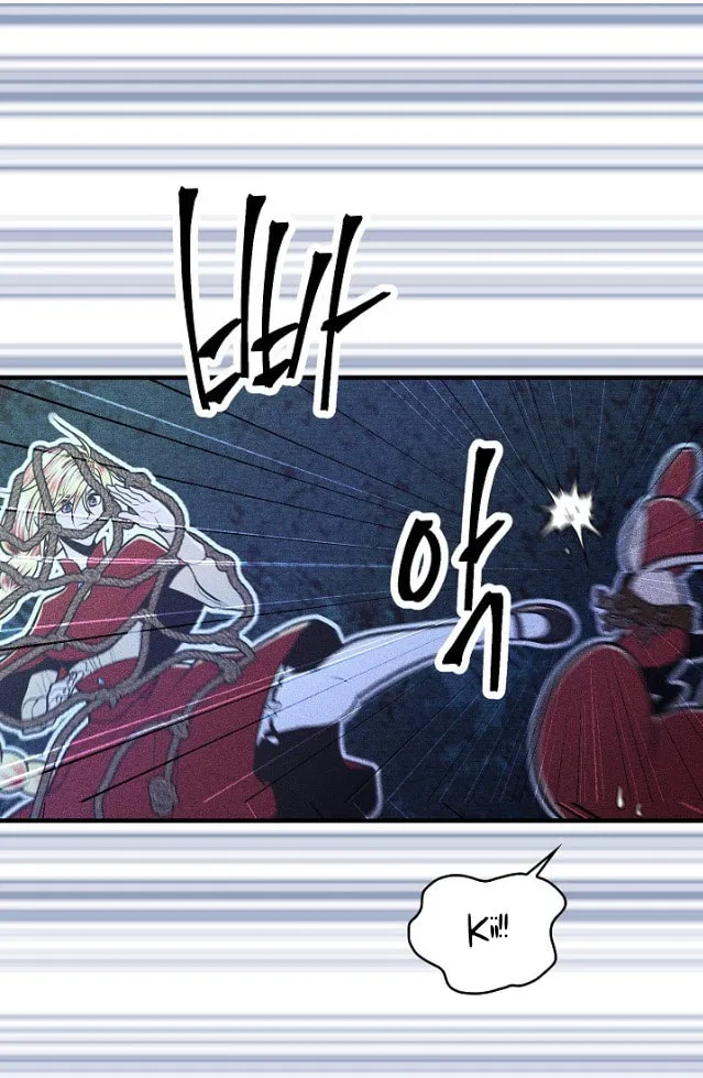 Read God Bless You chapter 19 image 37 on Lezhin