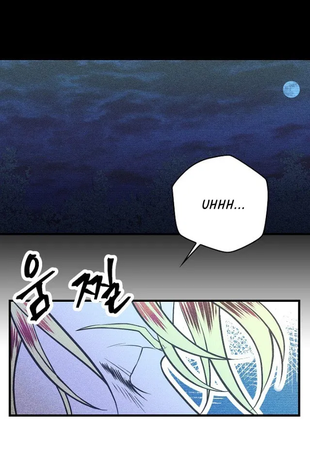 Read God Bless You chapter 19 image 45 on Lezhin