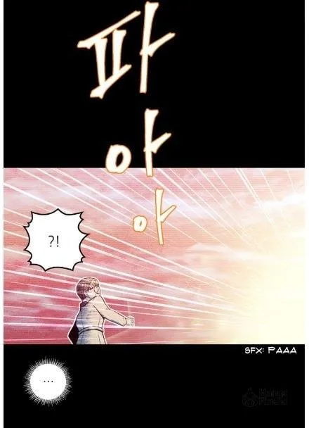 Read God Bless You chapter 2 image 14 on Lezhin