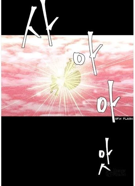 Read God Bless You chapter 2 image 26 on Lezhin